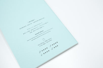 Aoto Letterpress - PAPERJOY Impression Notebook - Light Blue