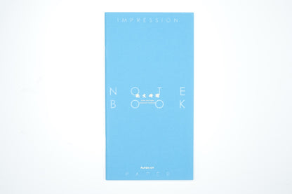 Aoto Letterpress - PAPERJOY Impression Notebook - Blue