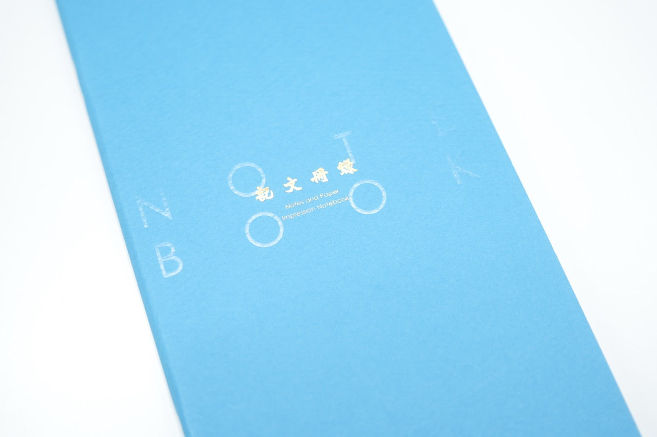 Aoto Letterpress - PAPERJOY Impression Notebook - Blue
