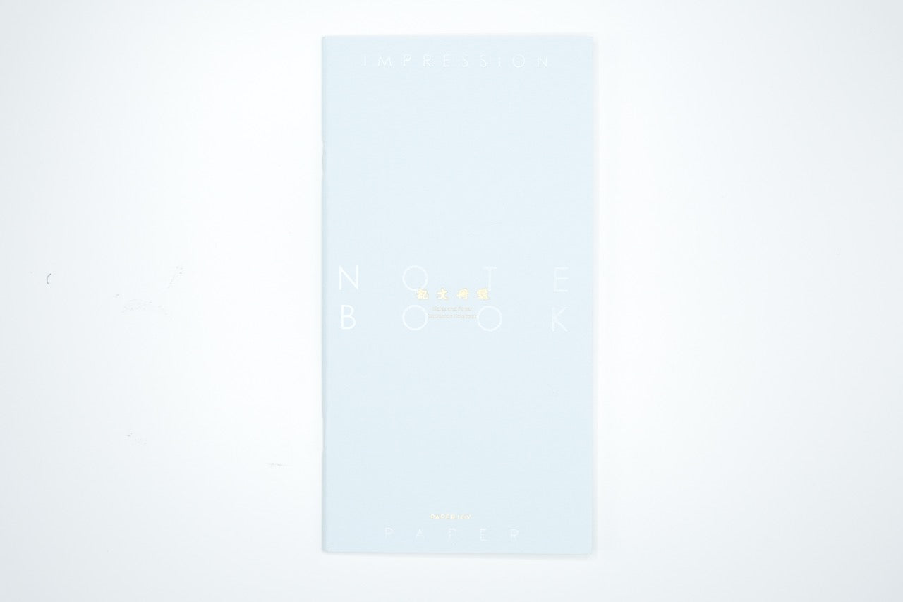 Aoto Letterpress - PAPERJOY Impression Notebook - Sky Blue