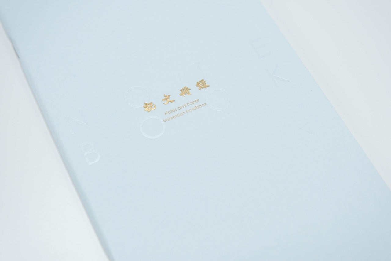 Aoto Letterpress - PAPERJOY Impression Notebook - Sky Blue