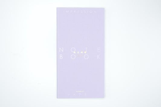 Aoto Letterpress - PAPERJOY Impression Notebook - Lavender