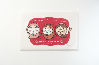 Chiikawa 2026 New Year Postcard Set