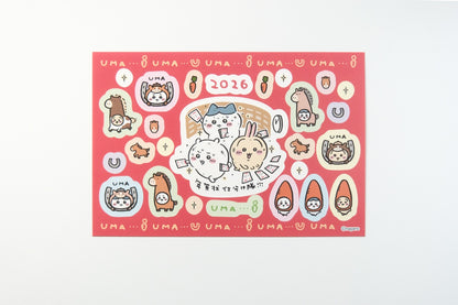 Chiikawa 2026 New Year Postcard Set