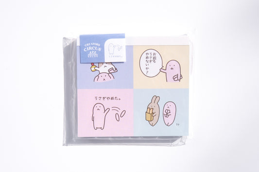 Frontier - Creators Circus Memo Pad - Usagino