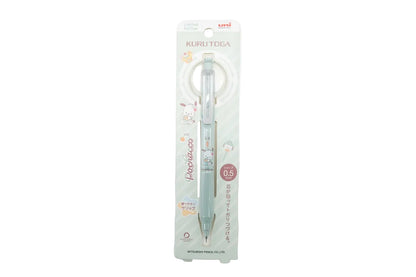 Uni Kuru Toga KS Mechanical Pencil - Sanrio Limited Edition