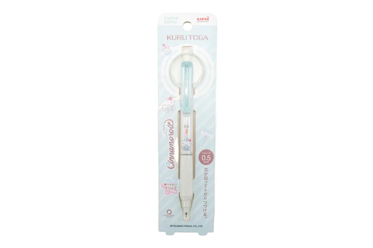 Uni Kuru Toga KS Mechanical Pencil - Sanrio Limited Edition