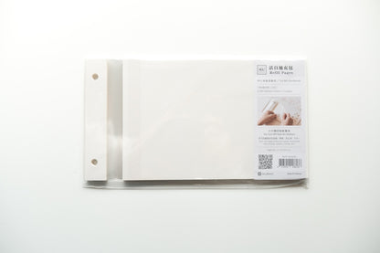 MU Journal Supplies Stockbook - Refill Pages