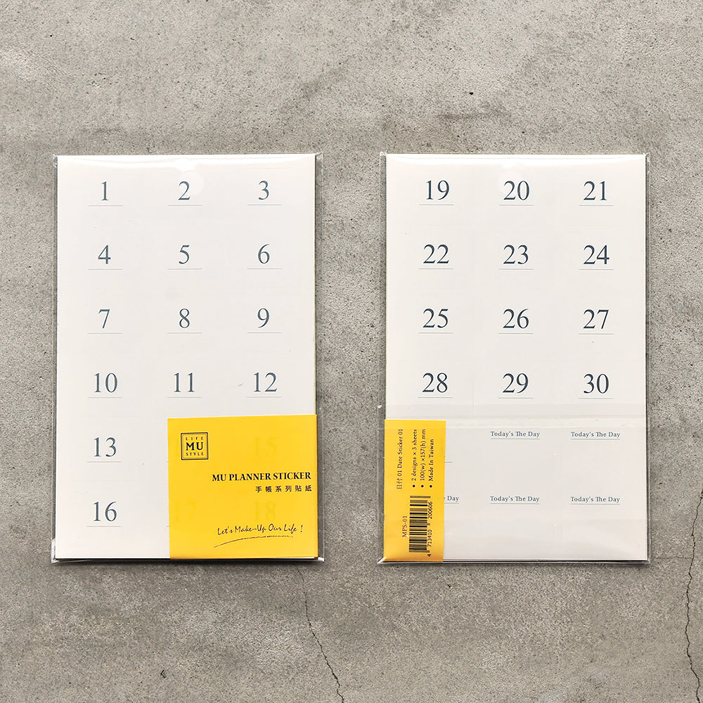 MU Planner Date Sticker Sheet – Style 1
