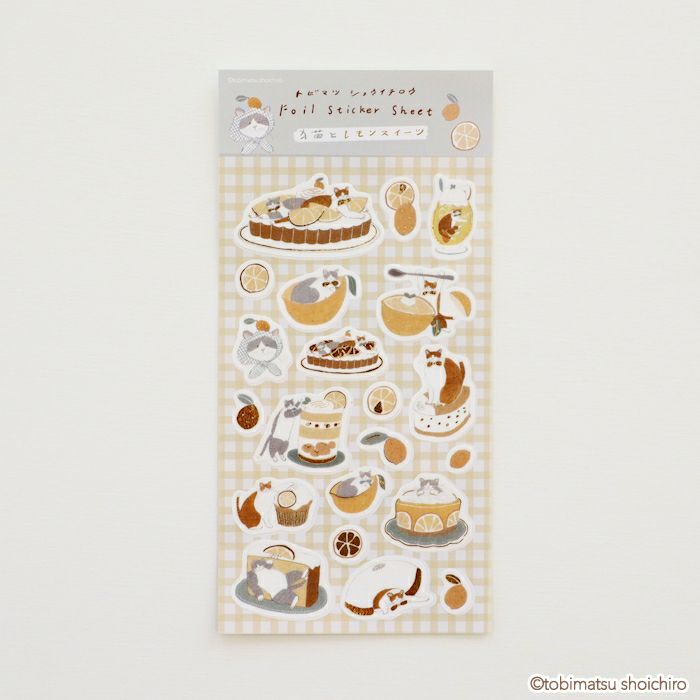 Furukawashiko x Tobimatsu Shoichiro Foil Sticker Sheet - Lemon Sweets