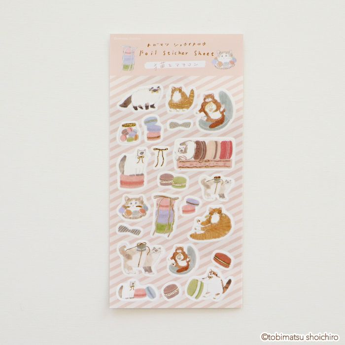 Furukawashiko x Tobimatsu Shoichiro Foil Sticker Sheet - Macarons