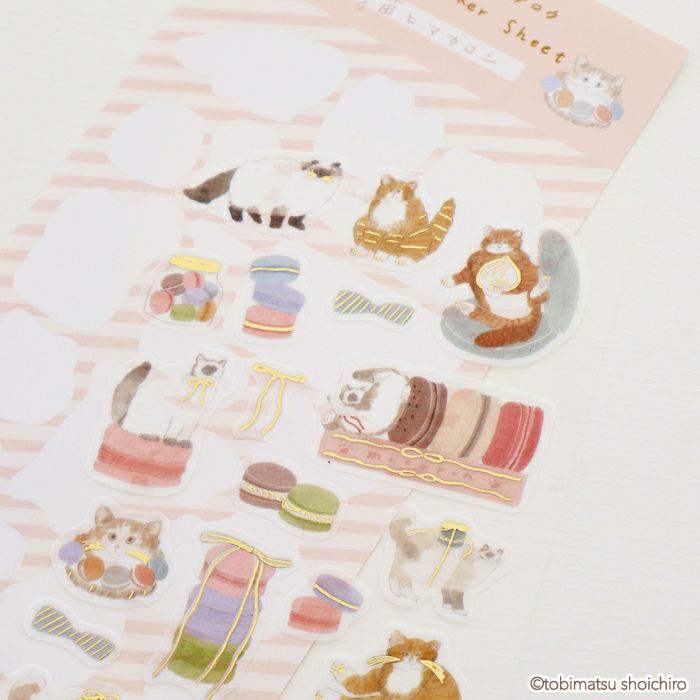 Furukawashiko x Tobimatsu Shoichiro Foil Sticker Sheet - Macarons