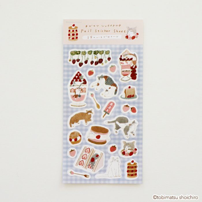 Furukawashiko x Tobimatsu Shoichiro Foil Sticker Sheet - Strawberry Sweets