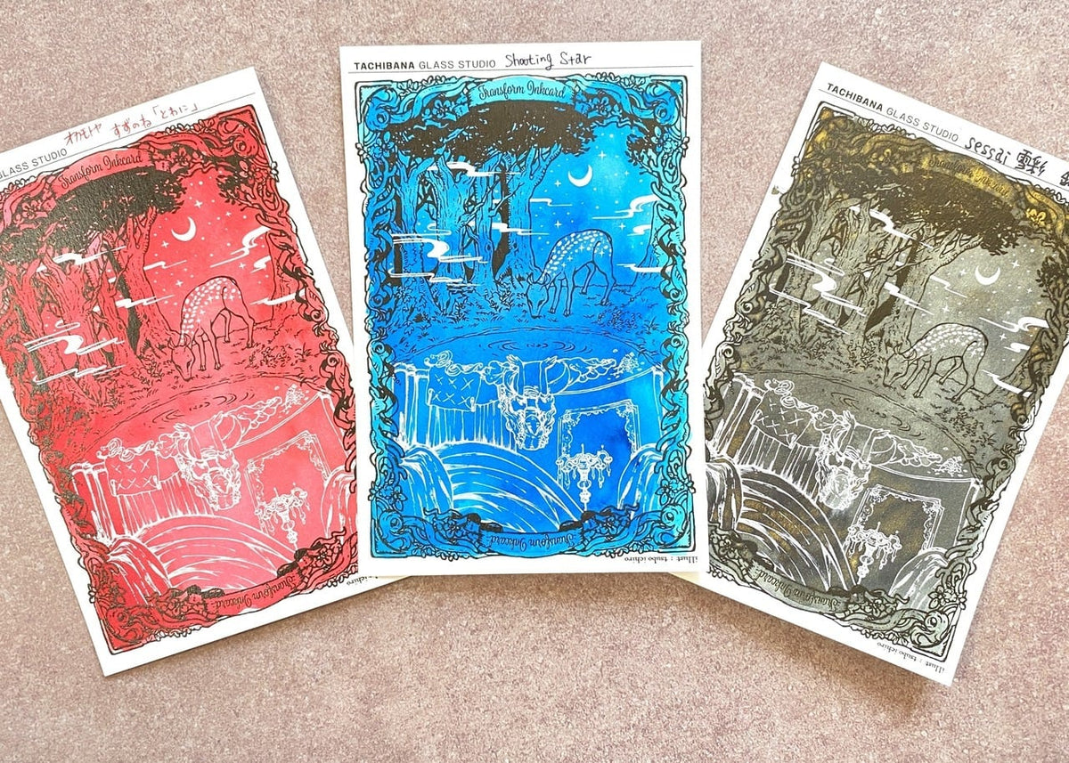 Tachibana Glass Studio - Batik Print Ink Card - Set of 5 - Spring Fawn and Girl