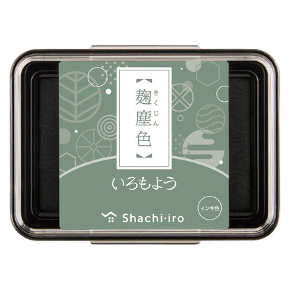 Shachihata Oil-Based Ink Pad - Iromoyo