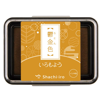 Shachihata Oil-Based Ink Pad - Iromoyo