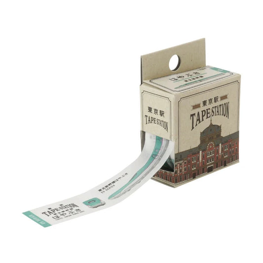 Hi Mojimoji Washi Tape - Tape Station - Tokyo, E5 Series Hayabusa