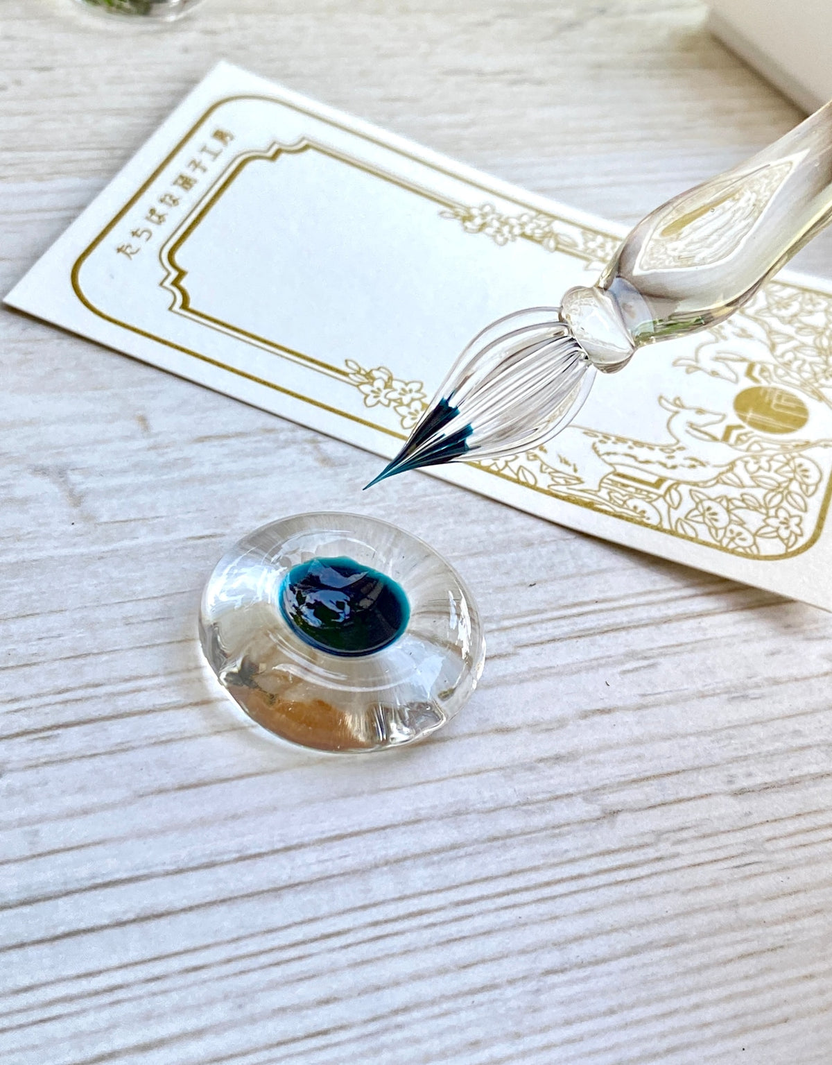 Tachibana Glass Studio - Ink Bean Plate