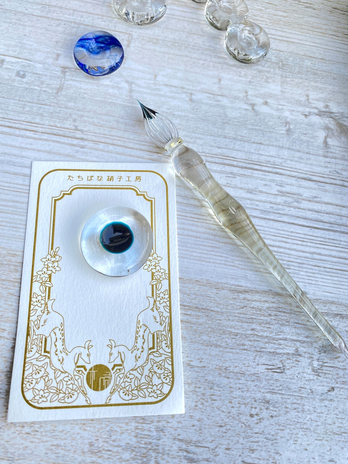 Tachibana Glass Studio - Ink Bean Plate