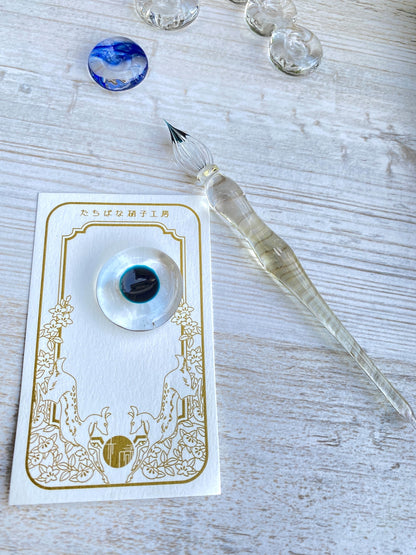 Tachibana Glass Studio - Ink Bean Plate