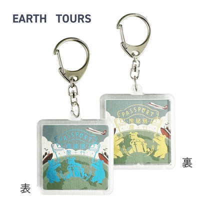 ob1toy x Rokkaku Acrylic Key Chain - Earth Tours