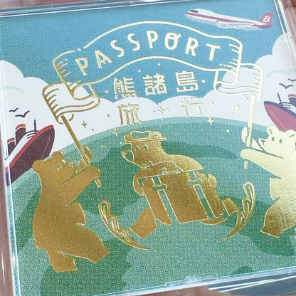 ob1toy x Rokkaku Acrylic Key Chain - Earth Tours