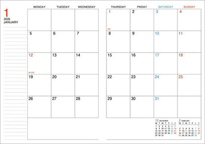 Kokuyo Campus 2026 Diary - A5, Monthly - Forest White