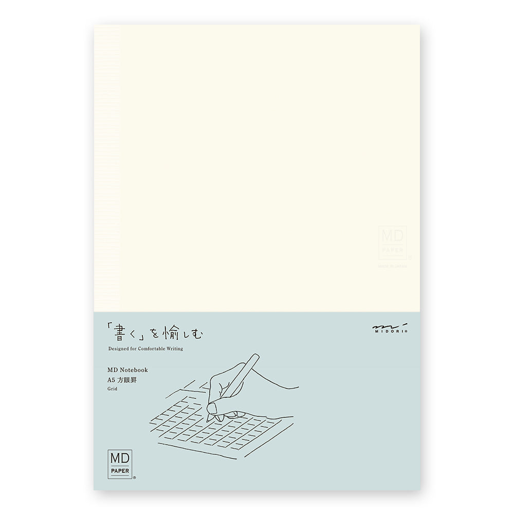 MD Notebook - A5, Grid