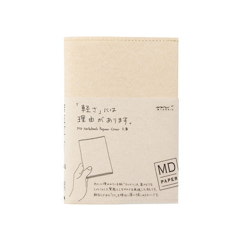 MD Notebook A6 Paper Cover