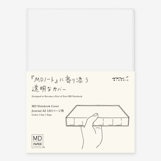 MD Notebook A5 1 Day 1 Page Clear Cover