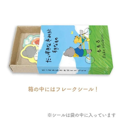 Momoro Matchbox Flake Stickers - Things You Love, the One I Love