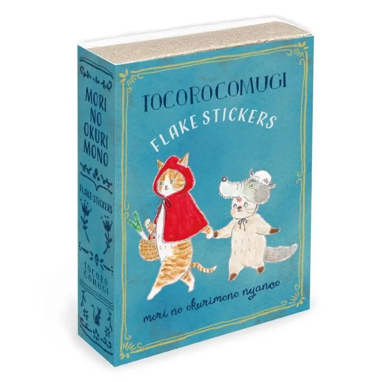 Tocorocomugi - Matchbox Flake Stickers - A Gift from the Forest