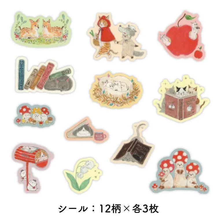 Tocorocomugi - Matchbox Flake Stickers - A Gift from the Forest