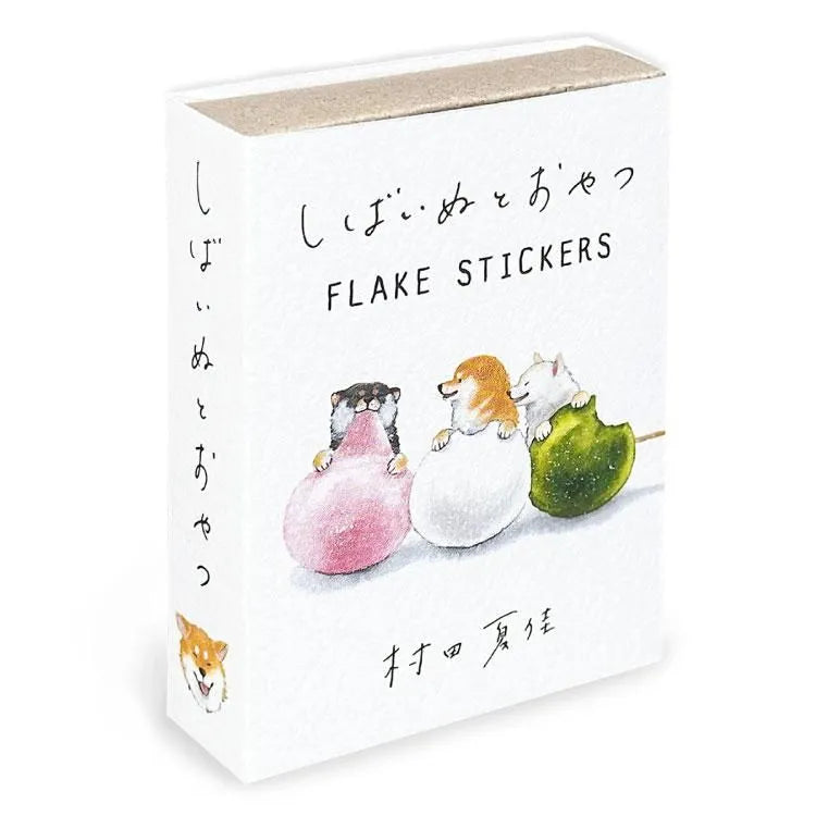 Natsuka Murata - Matchbox Flake Stickers - Shiba Inu and Treats