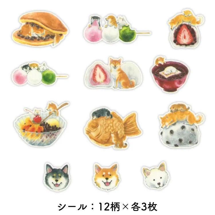 Natsuka Murata - Matchbox Flake Stickers - Shiba Inu and Treats