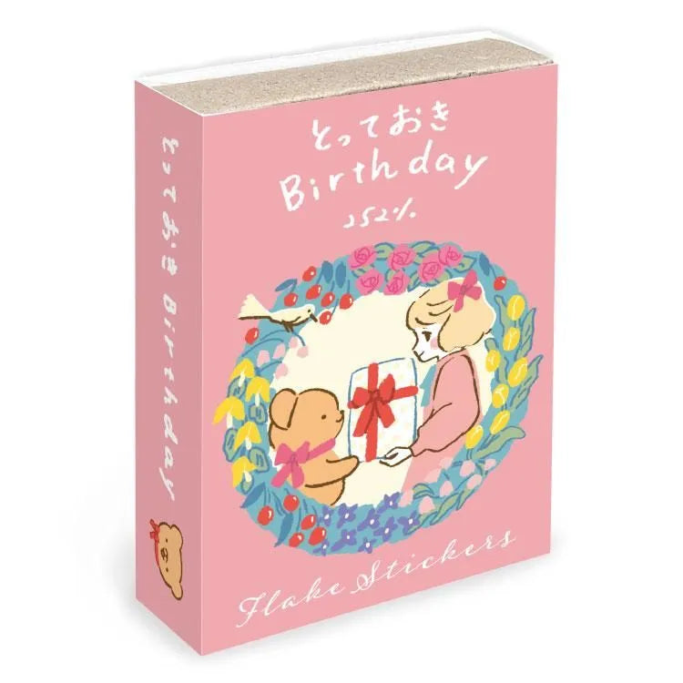 252% Matchbox Flake Stickers - Special Birthday