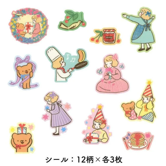 252% Matchbox Flake Stickers - Special Birthday