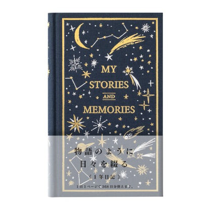 Midori 1 Day 1 Page Diary