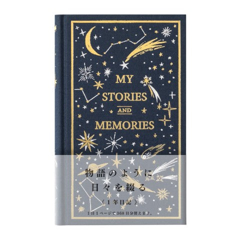 Midori 1 Day 1 Page Diary - Star