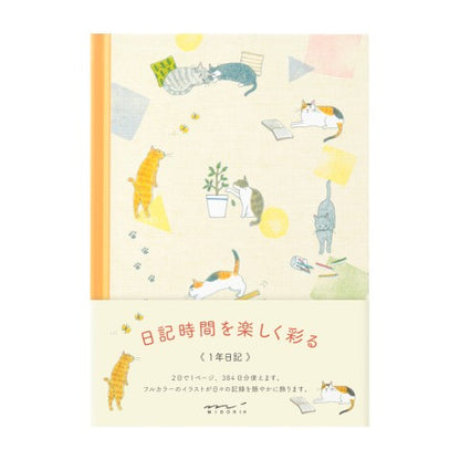 Midori Journal - Cat