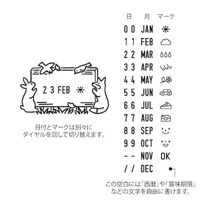Midori Paintable Rotating Date Stamp - Forest Animals