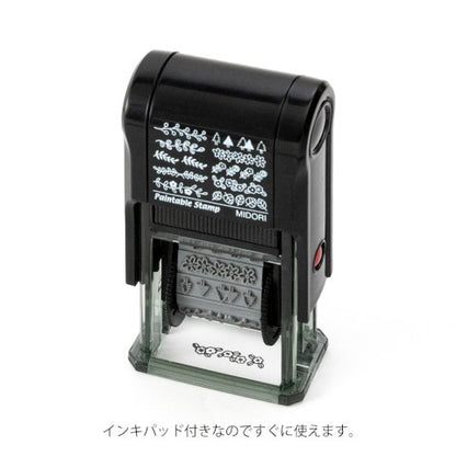Midori Paintable Stamp - Plant