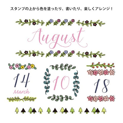 Midori Paintable Stamp - Plant