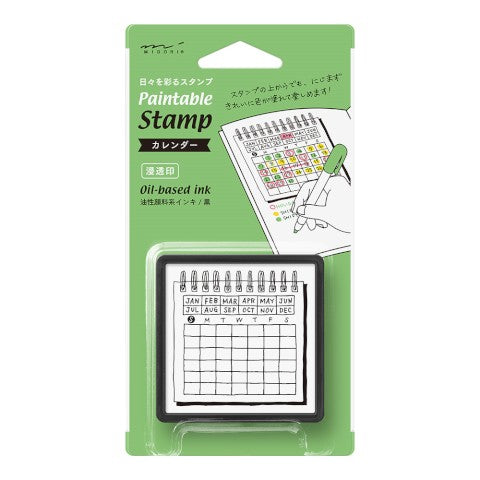 Midori Paintable Stamp - Pre-Inked - Calendar