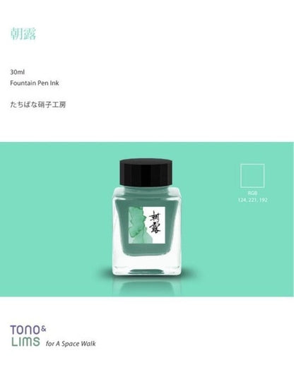 Tachibana Glass Studio x Tono & Lims - Ink - Morning Dew