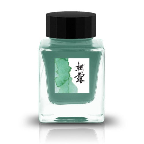 Tachibana Glass Studio x Tono & Lims - Ink - Morning Dew