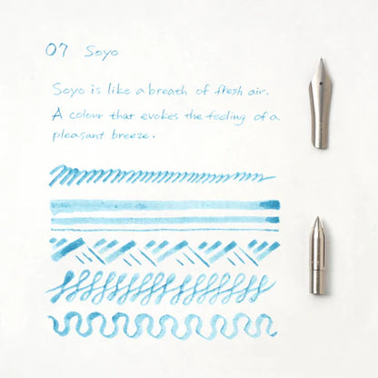 Kakimori - Pigment Ink - 07 Soyo