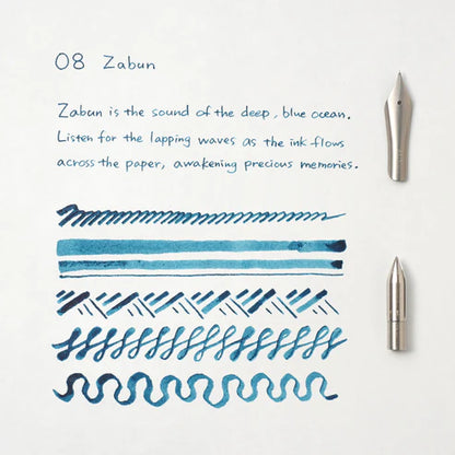 Kakimori - Pigment Ink - 08 Zabun