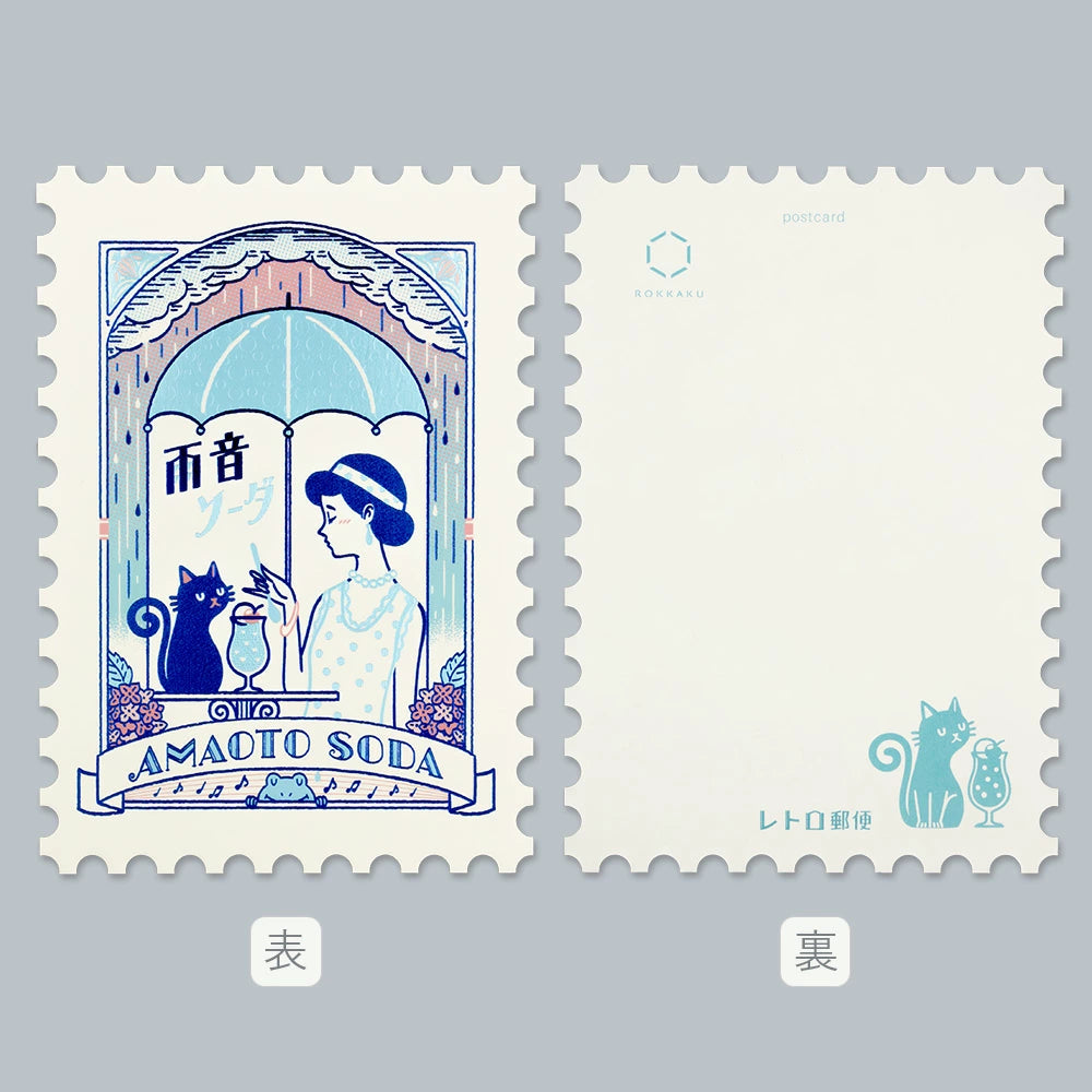 ob1toy x Rokkaku Postcard - Amaoto Soda