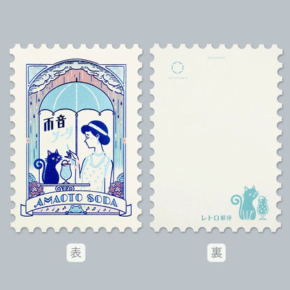 ob1toy x Rokkaku Postcard - Amaoto Soda